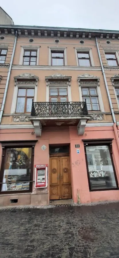 Апартаменти З Виглядом На Оперний Театр Lviv
