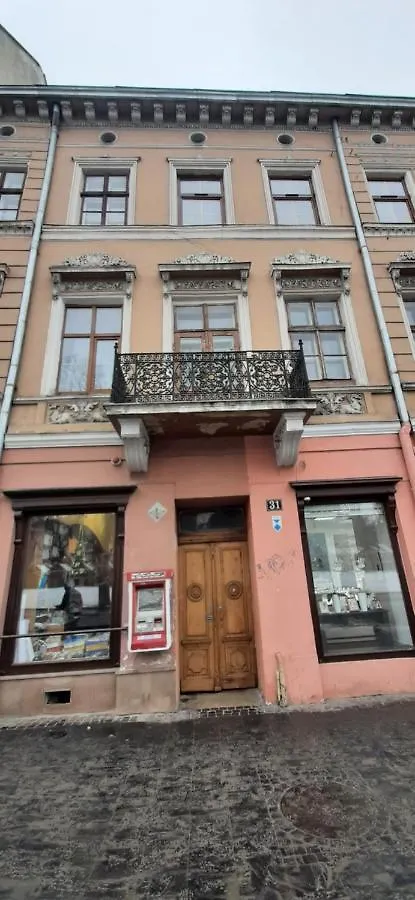 Apartment Апартаменти З Виглядом На Оперний Театр Lviv